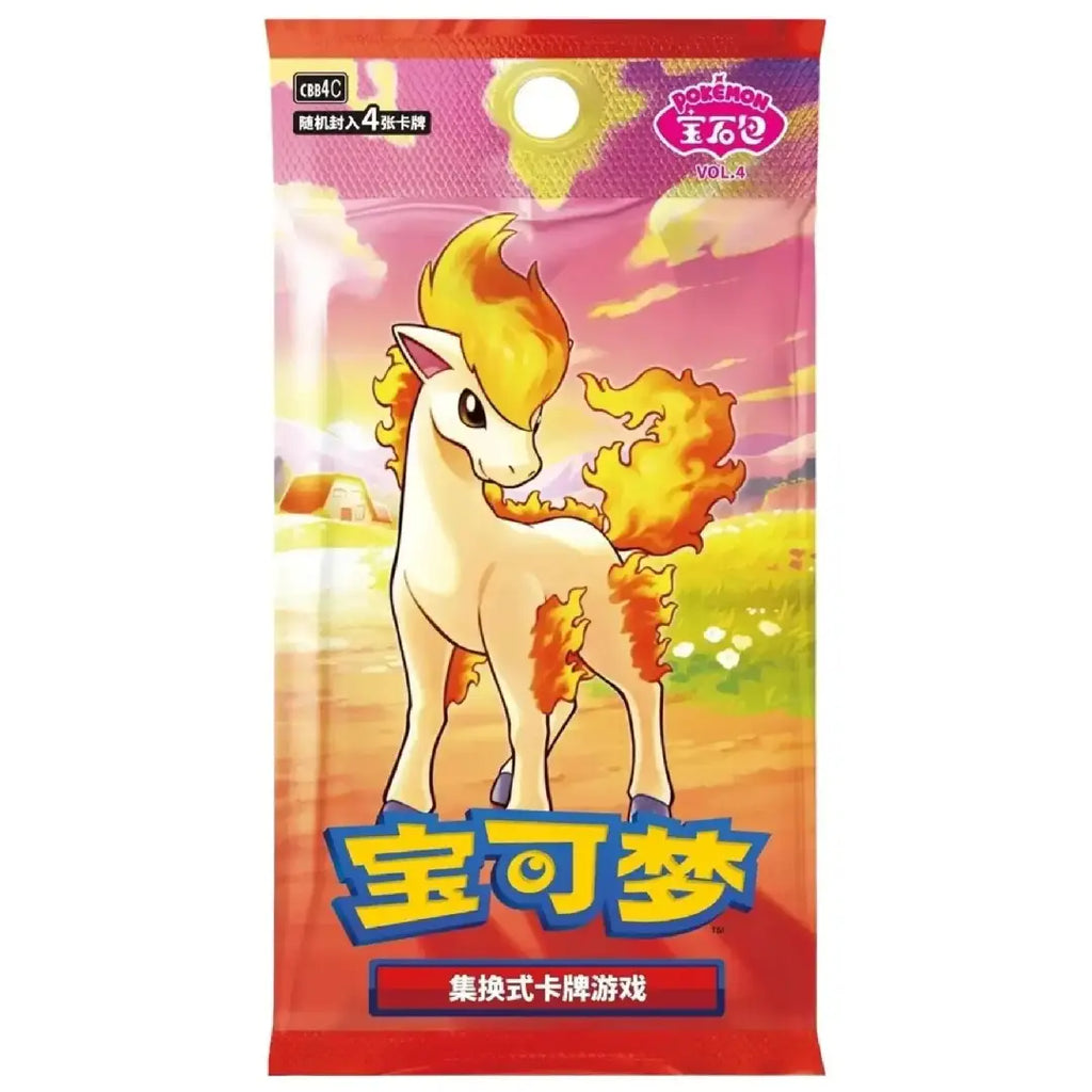 Pokémon TCG Gemstone Gem Pack Vol. 4 Booster Box | Chinese Edition