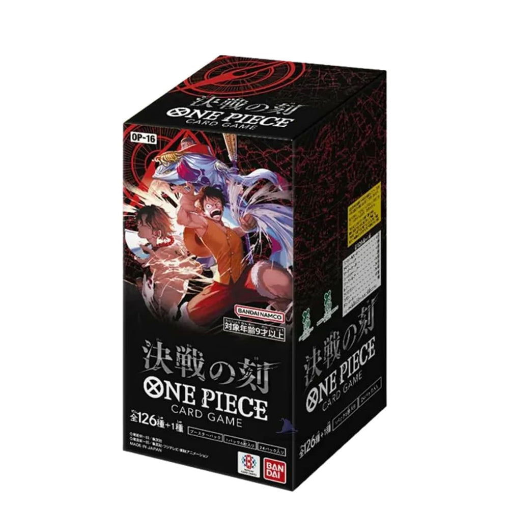 One Piece Card Game The Time of Battle OP-16 Booster Box (Japanese Edition)