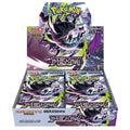 Pokémon TCG MEGA Abyss Eye Japanese Booster Box