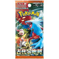 Pokémon TCG Ancient Roar SV4K Booster Pack Japanese Version 5 Cards
