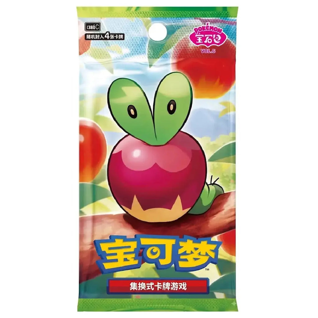 Pokémon Gem Pack Vol. 6 Applin Chinese Edition Booster Box