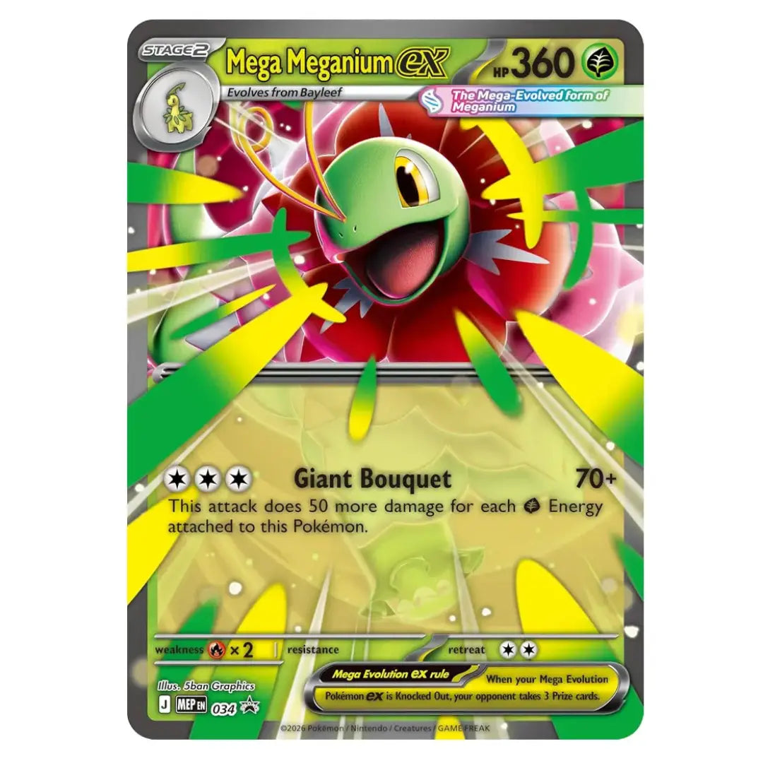 Pokémon TCG Ascended Heroes Mega Meganium ex Premium Box
