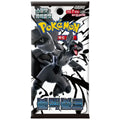 Pokémon Card Game Scarlet & Violet Black Bolt SV11B Korean Booster Pack