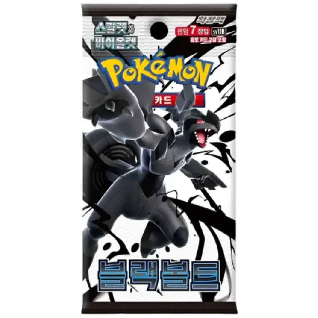 Pokémon Card Game Scarlet & Violet Black Bolt SV11B Korean Booster Pack