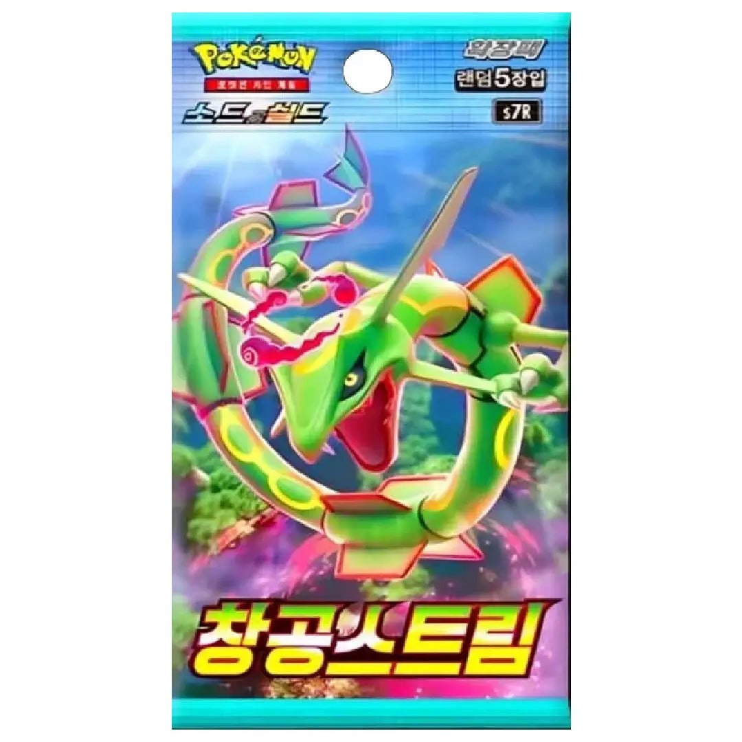 Pokémon TCG Blue Sky Stream Booster Pack Korean Version