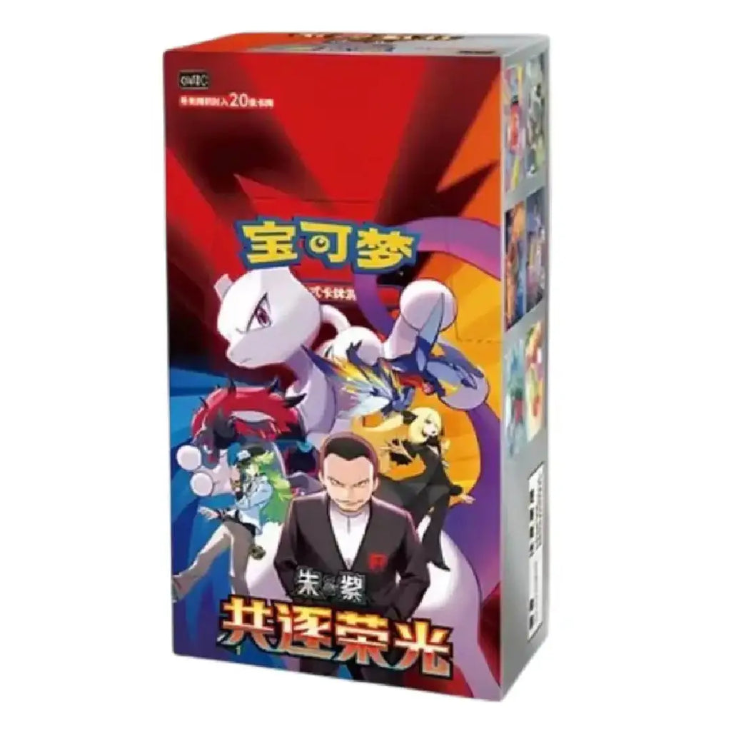 Pokémon TCG Chasing Glory Together Jumbo Booster Box Chinese Version