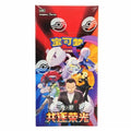 Pokémon TCG Chasing Glory Together Slim Booster Box Chinese Version