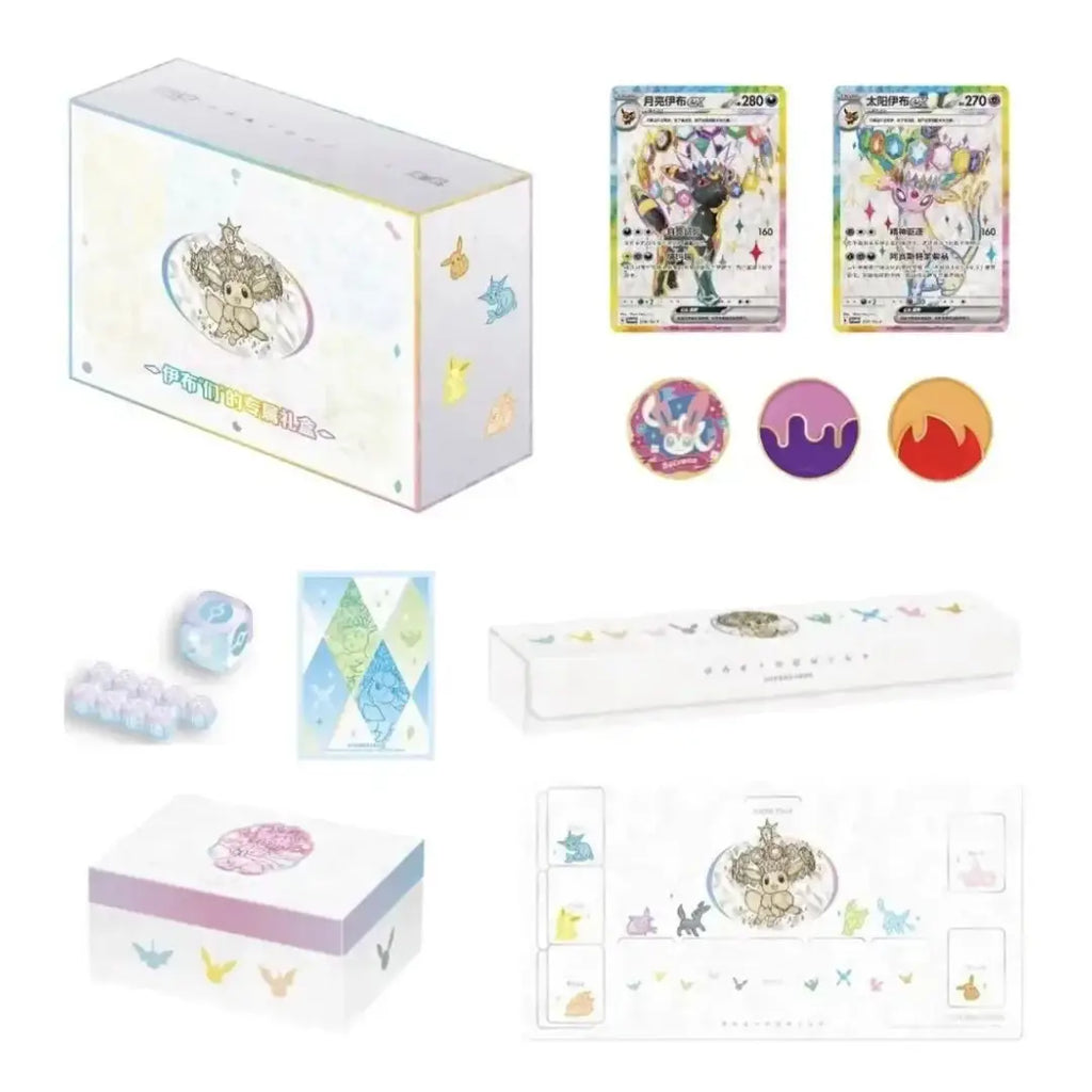 Chinese Pokémon TCG Eevee Premium Collector Gift Box sealed