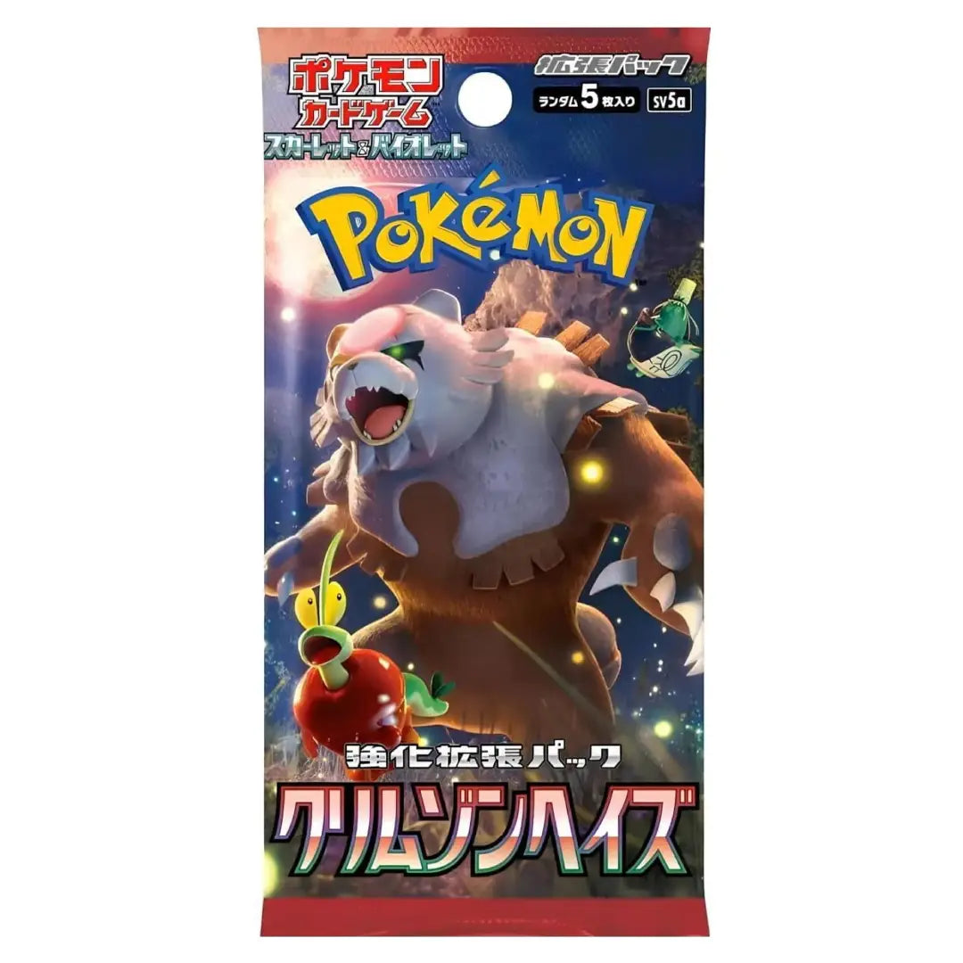 Pokémon Crimson Haze Elite Expansion Edition Booster Box