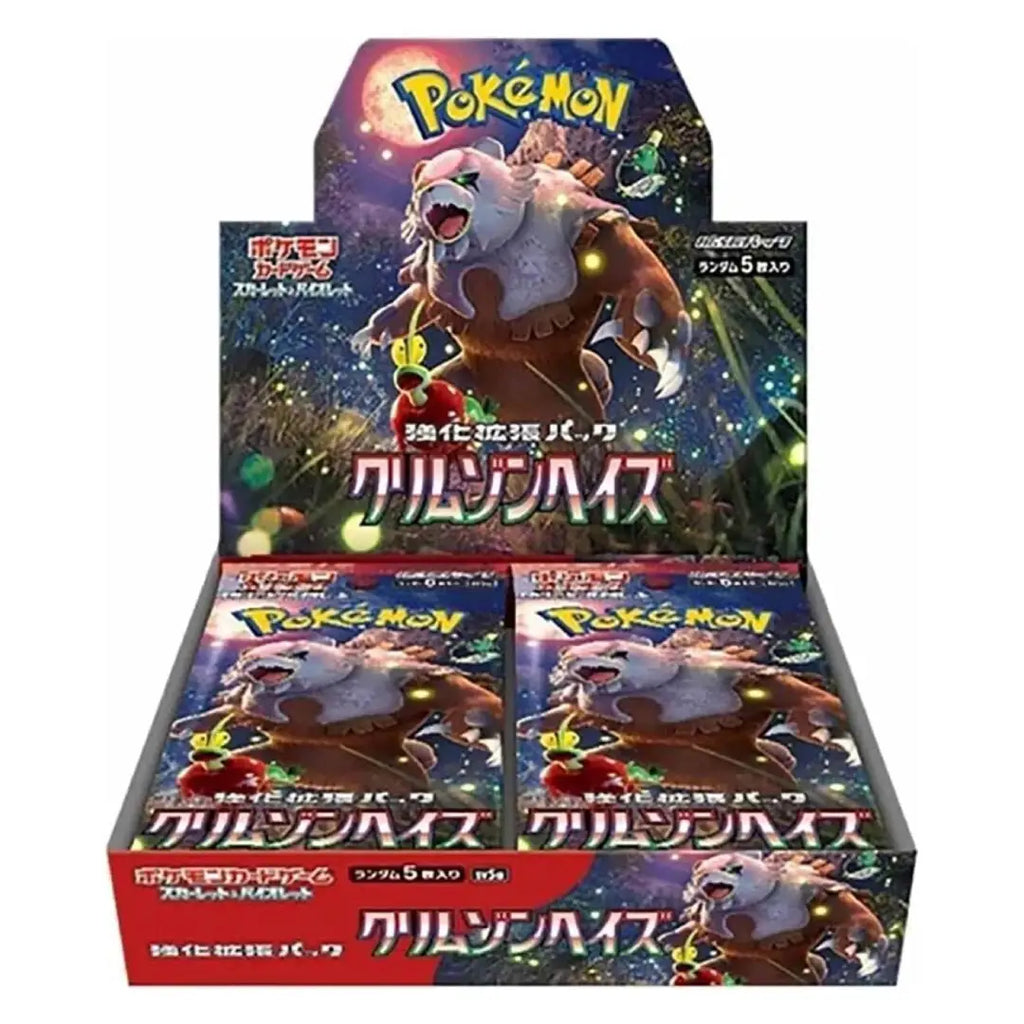 Pokémon TCG Scarlet & Violet Crimson Haze Japanese Booster Box