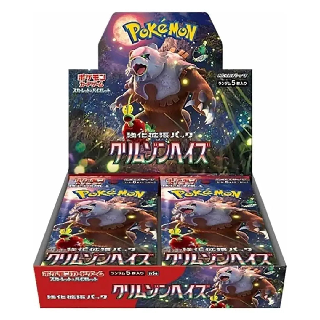 Pokémon TCG Scarlet & Violet Crimson Haze Japanese Booster Box