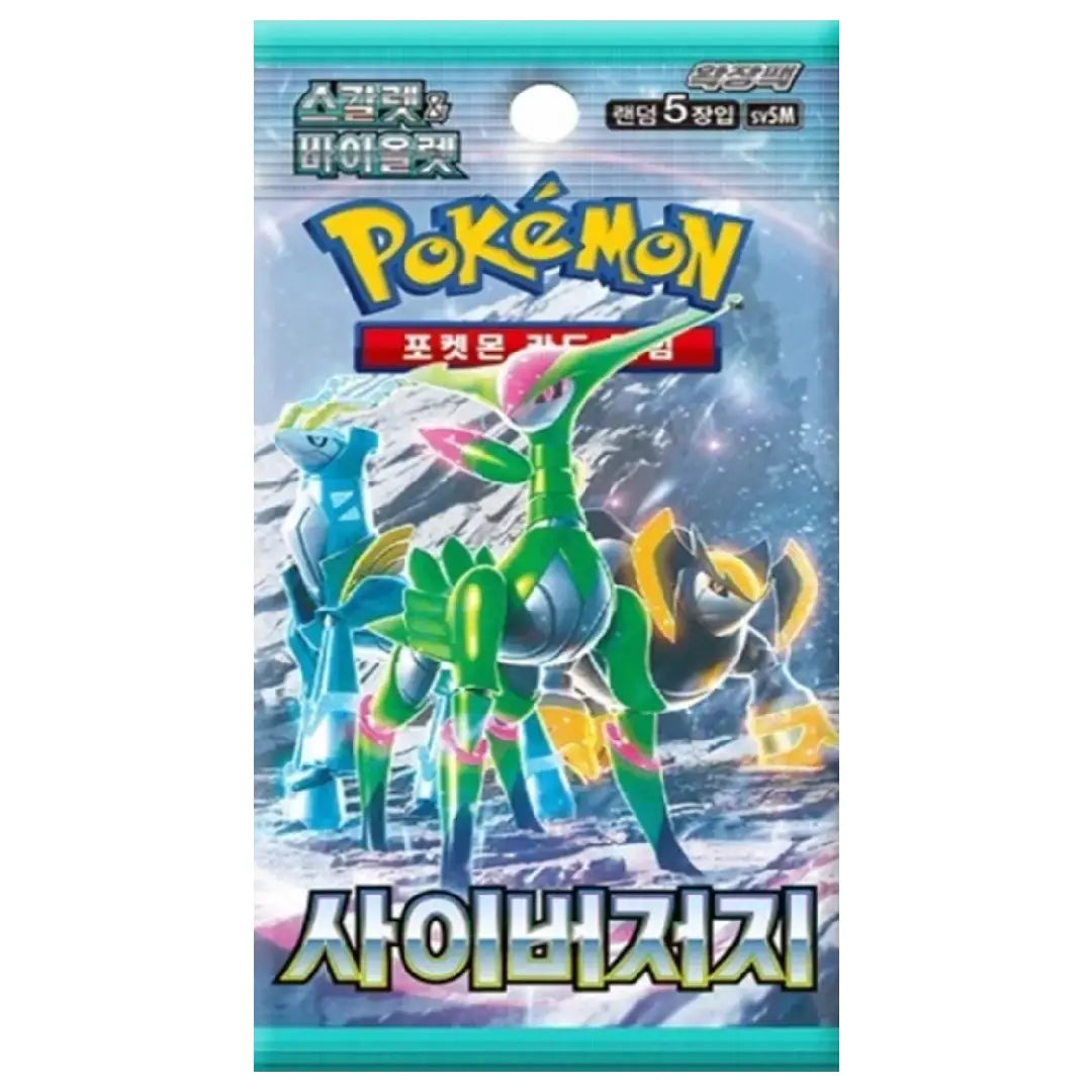 Pokémon TCG Cyber Judge Booster Pack Korean Version