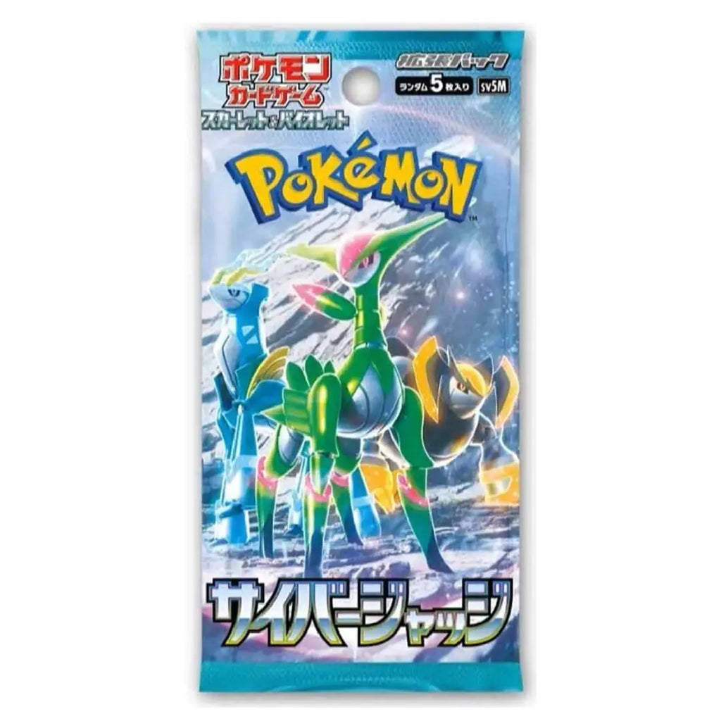 Pokémon Cyber Judge Japanese Booster Box for collectors