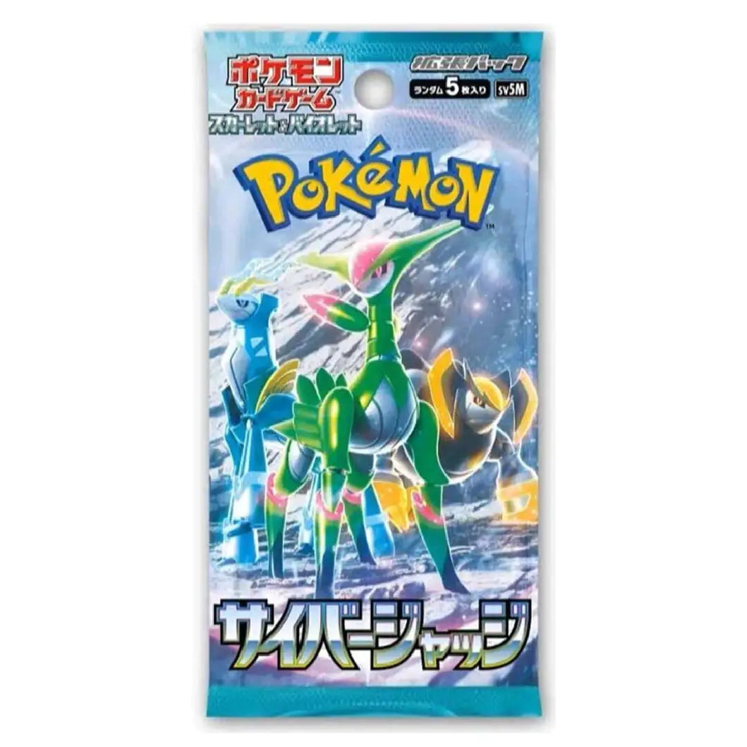 Pokémon Cyber Judge Japanese Booster Box for collectors