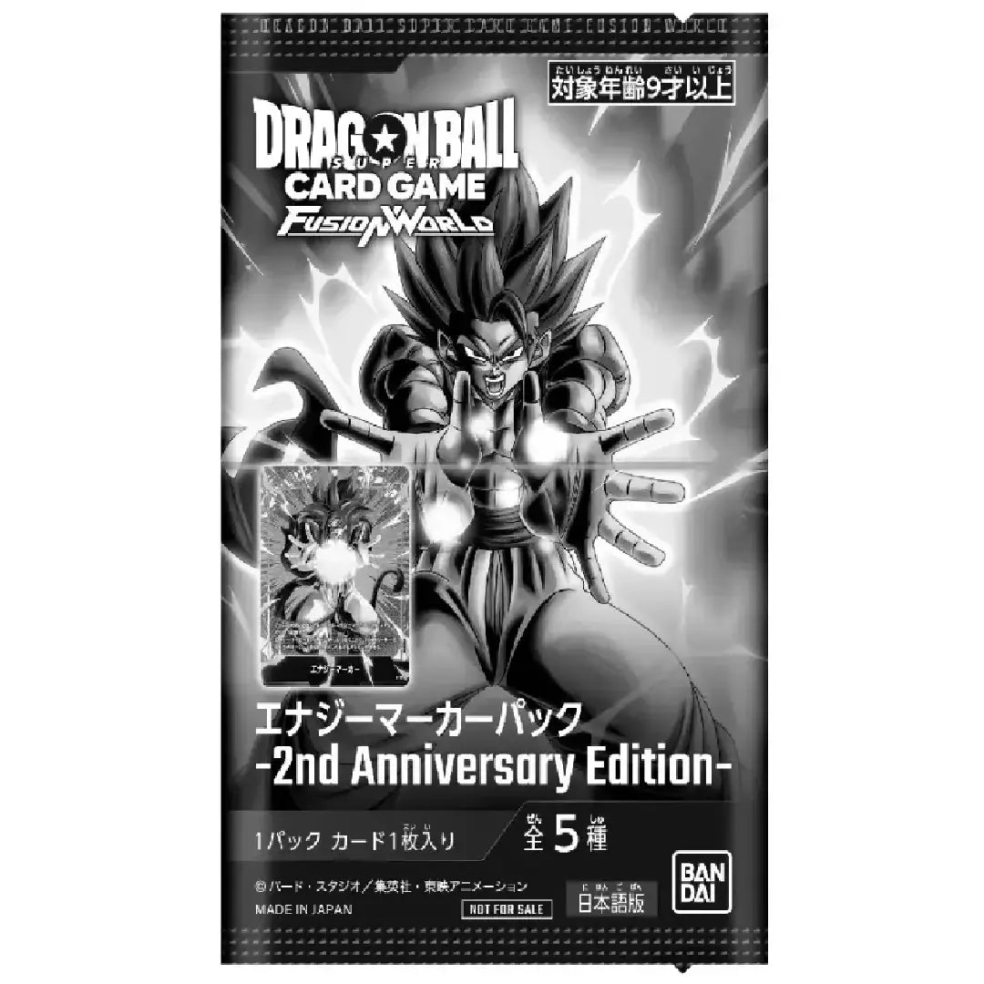 Dragon Ball Super Card Game Fusion World Energy Marker Pack 2nd Anniversary Edition sealed