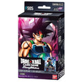 Dragon Ball Super Card Game Bardock Starter Deck FS05 Japanese collectible sealed deck