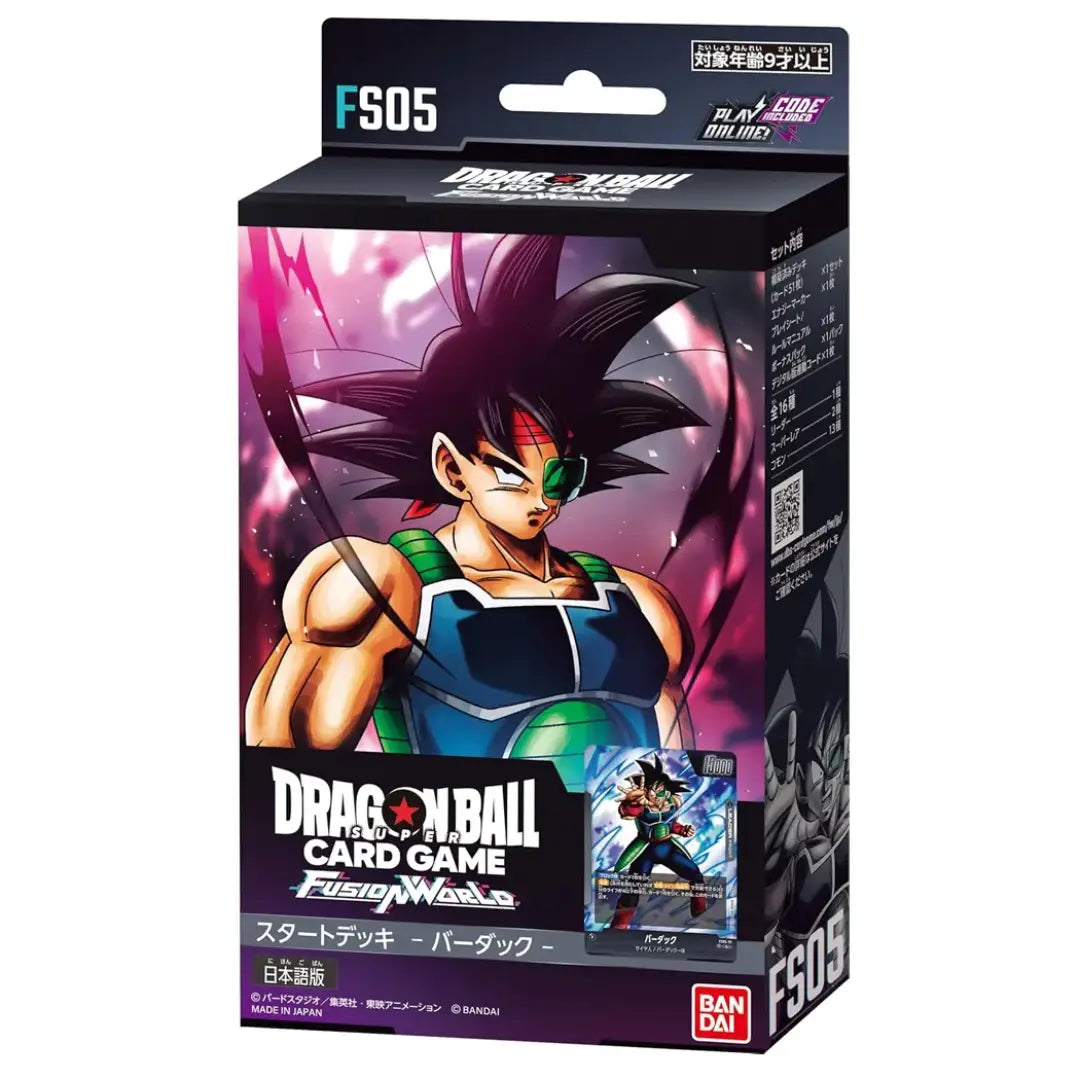 Dragon Ball Super Card Game Bardock Starter Deck FS05 Japanese collectible sealed deck