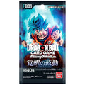Dragon Ball Super Card Game Fusion World FB01 Awakened Pulse Booster Pack Japanese Version factory sealed