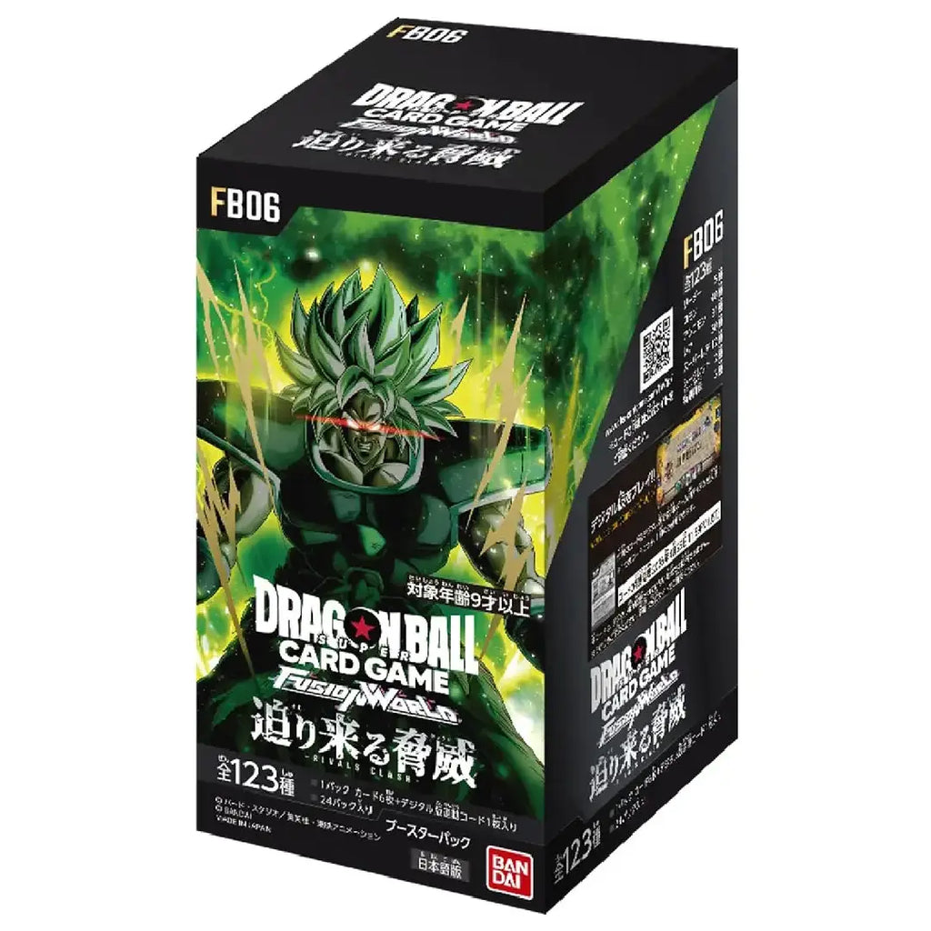 Dragon Ball Super Fusion World FB06 Japanese Version sealed booster pack