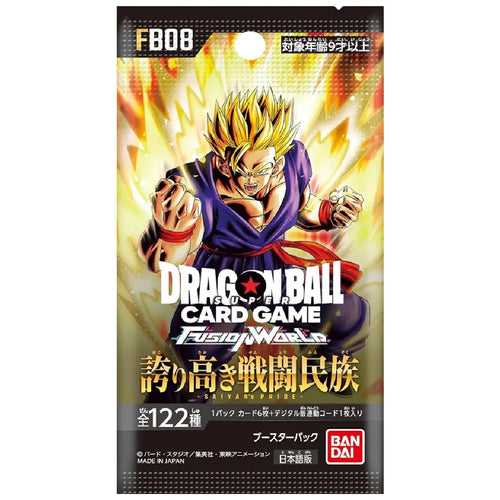 BANDAI Dragon Ball Super Card Game Fusion World FB08 Proud Fighting Tribe Booster Pack Japanese Version factory sealed