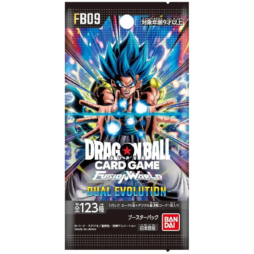 BANDAI Dragon Ball Super Card Game Fusion World FB09 Ultra Limit Booster Pack Japanese Version factory sealed