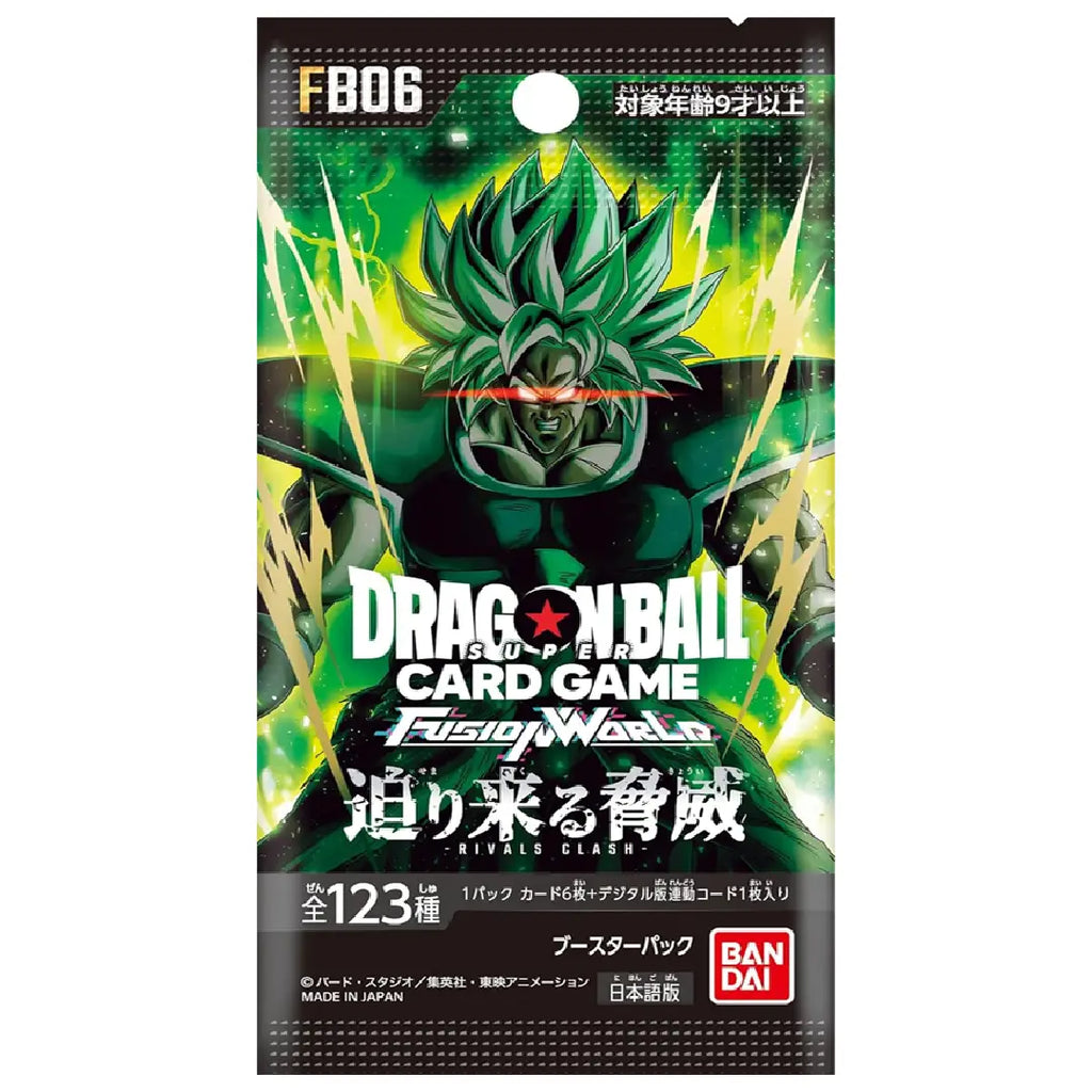 Dragon Ball Super Card Game Fusion World FB06 Booster Pack Japanese Version factory sealed