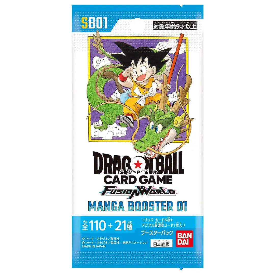 BANDAI Dragon Ball Super Card Game Fusion World Manga Booster Pack SB01 Japanese Version factory sealed