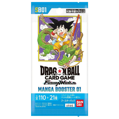 BANDAI Dragon Ball Super Card Game Fusion World Manga Booster Pack SB01 Japanese Version factory sealed