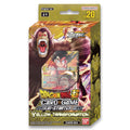 BANDAI Dragon Ball Super Card Game ZENKAI Series SD20 Yellow Transformation Starter Deck sealed