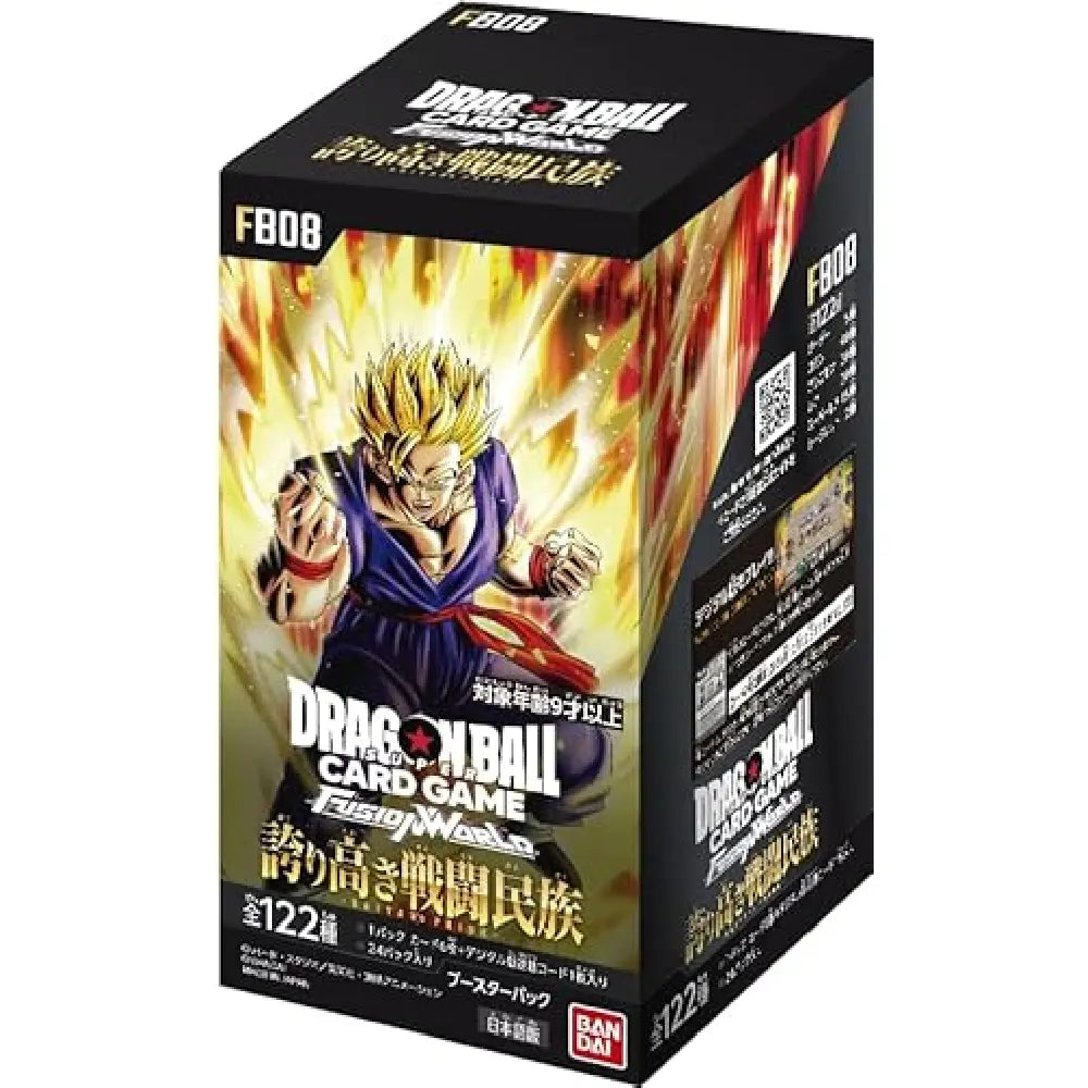 Hunt for powerful Secret Rare Saiyan warriors with this 24-pack factory-fresh Saiyan's Pride FB-08 booster display, available now at Collector Ace, Mumbai