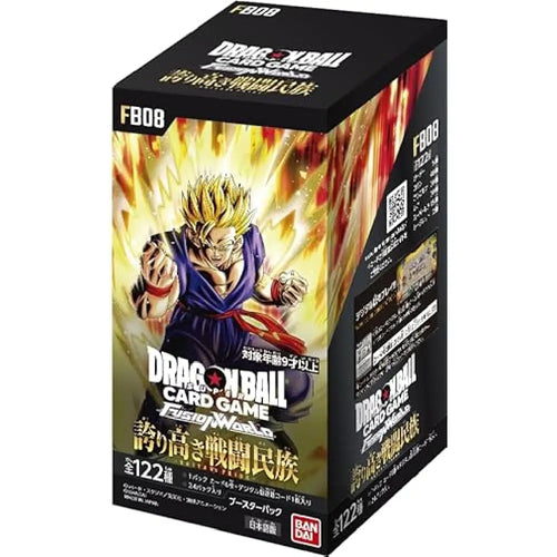 Hunt for powerful Secret Rare Saiyan warriors with this 24-pack factory-fresh Saiyan's Pride FB-08 booster display, available now at Collector Ace, Mumbai