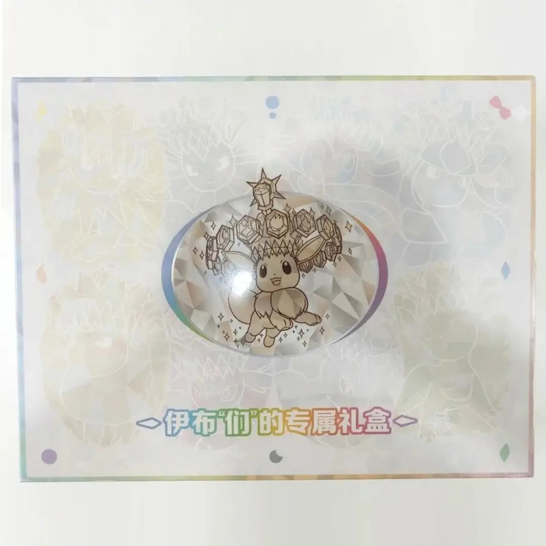Pokémon TCG Eevee Premium Collector Gift Box Chinese Special Edition