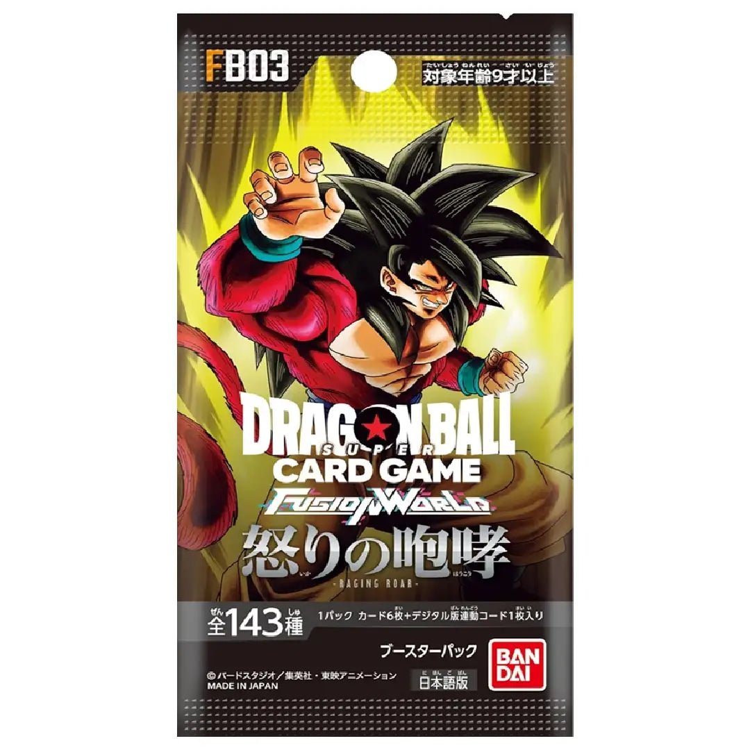 Dragon Ball Super Card Game FB03 Raging Roar Japanese collectible sealed booster pack