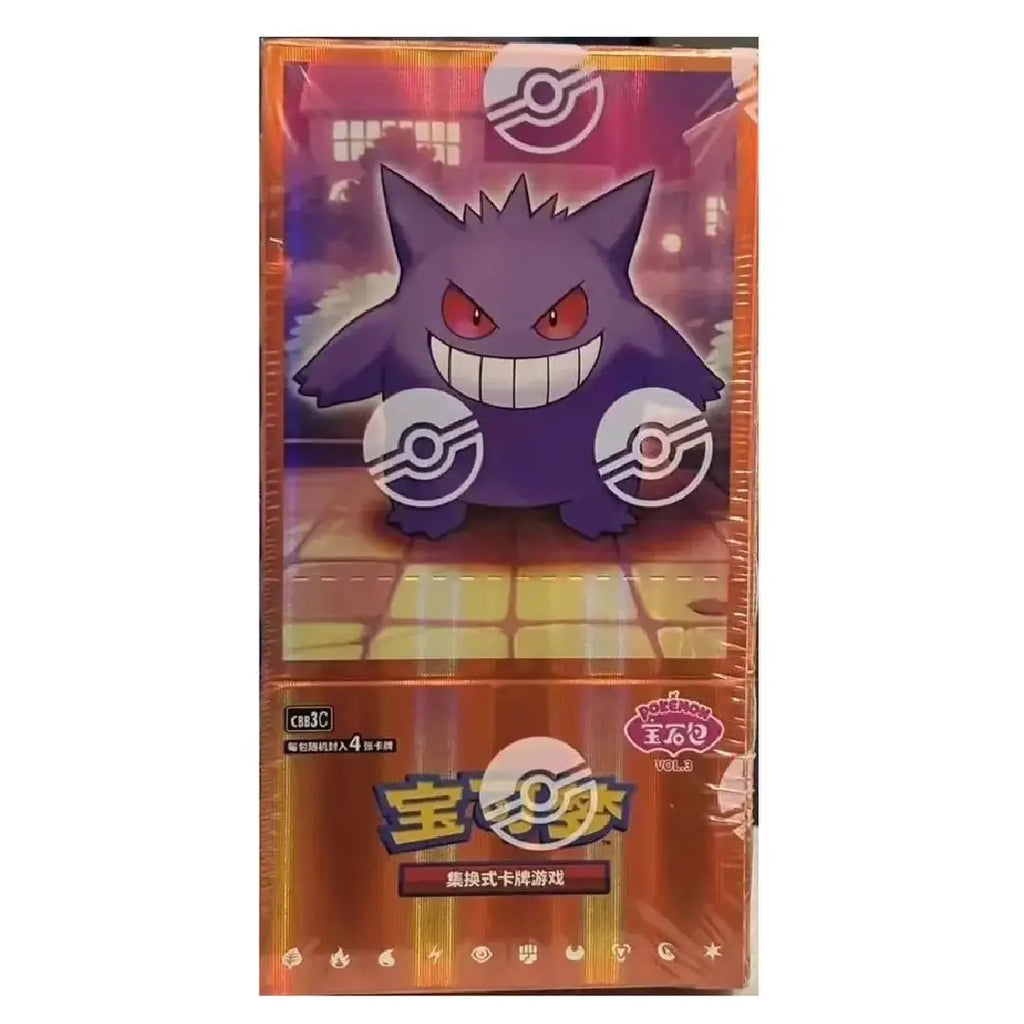 Pokémon TCG Gem Pack Vol. 3 cbb3C Booster Box Chinese Version