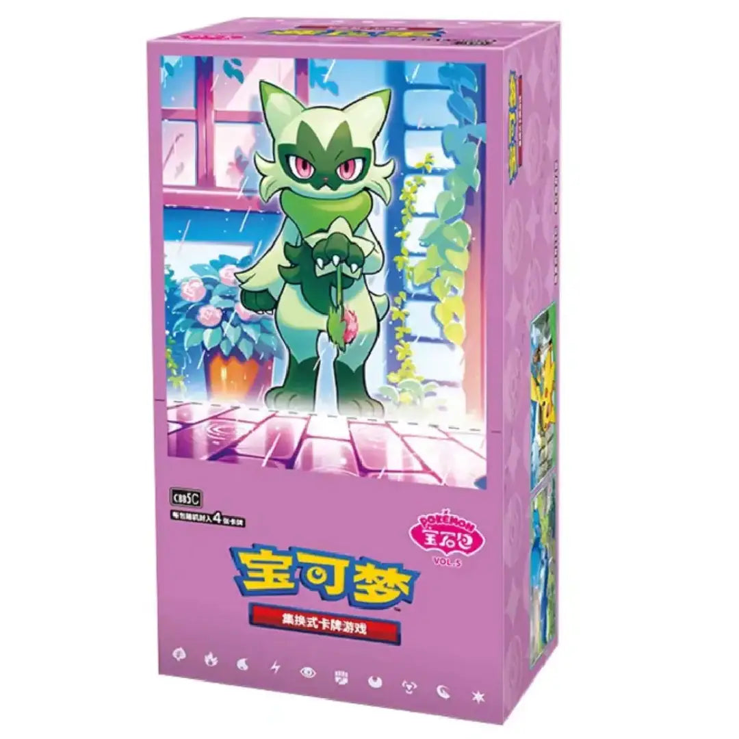Pokémon TCG Gem Pack Vol. 5 Simplified Chinese Booster Pack