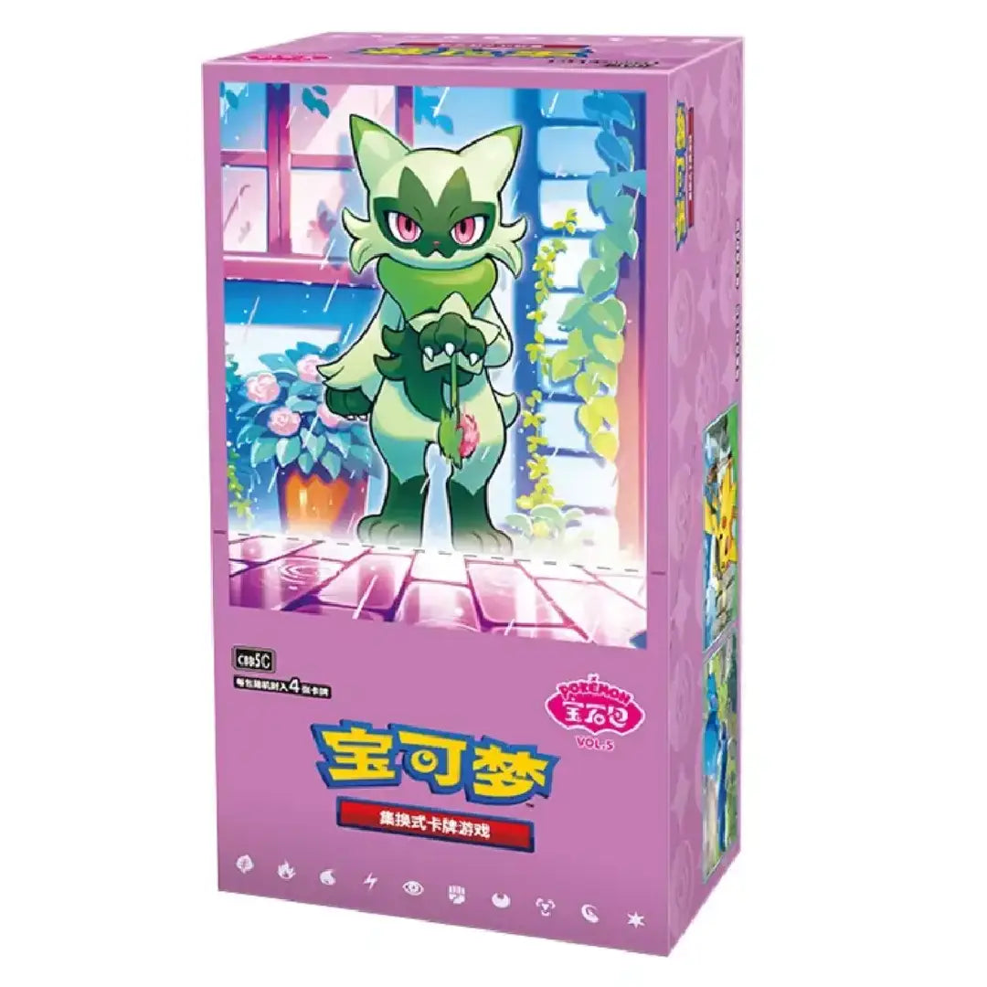 Pokémon TCG Gem Pack Vol. 5 Zhu Purple Collection Booster Box Simplified Chinese