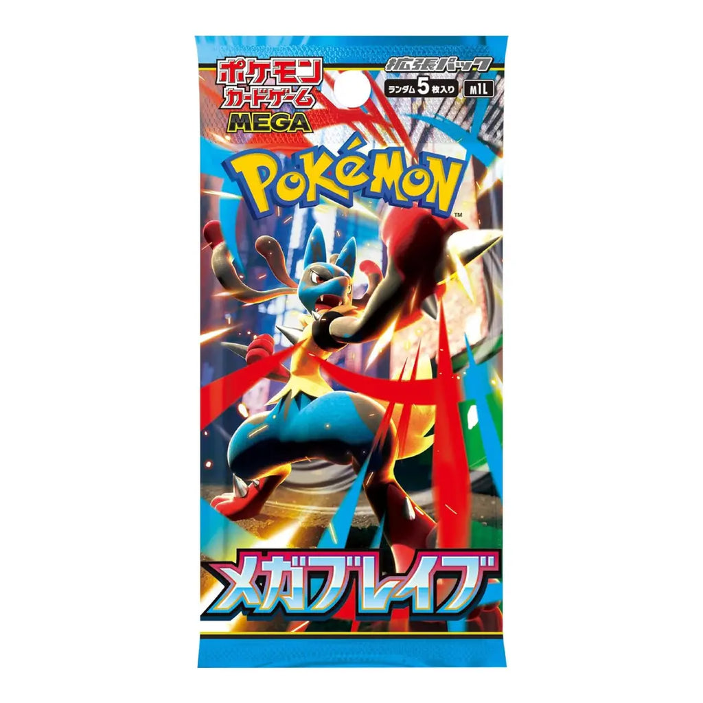A single Pokémon Mega Battle card pack in Japanese, featuring a colorful illustrated cover with the Pokémon logo and character artwork on a white background.