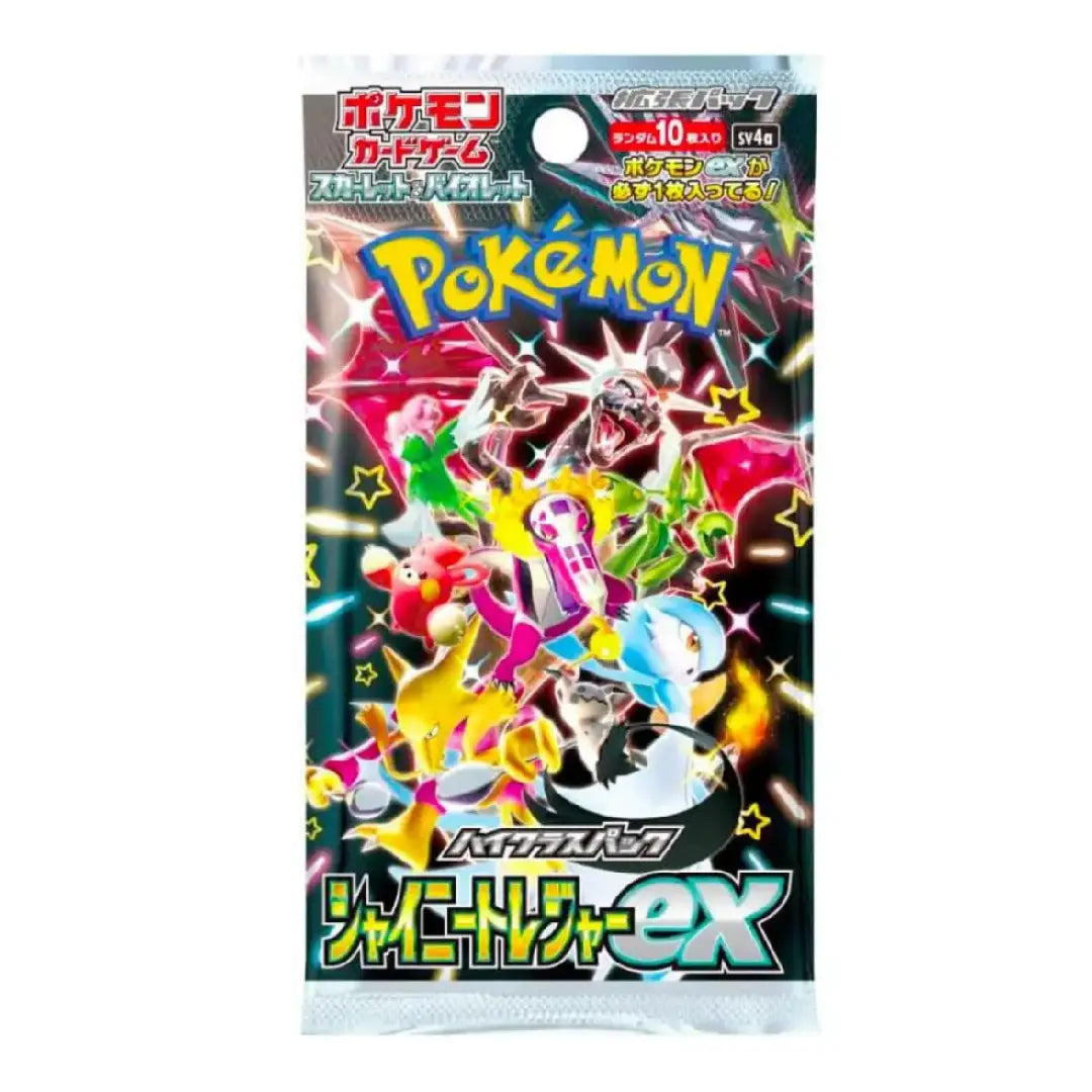 Pokémon TCG booster pack packaging featuring a colorful character illustration with the Pokémon logo and Japanese text on a white background.