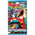 Pokémon TCG Mega Brave Booster Pack Korean Version