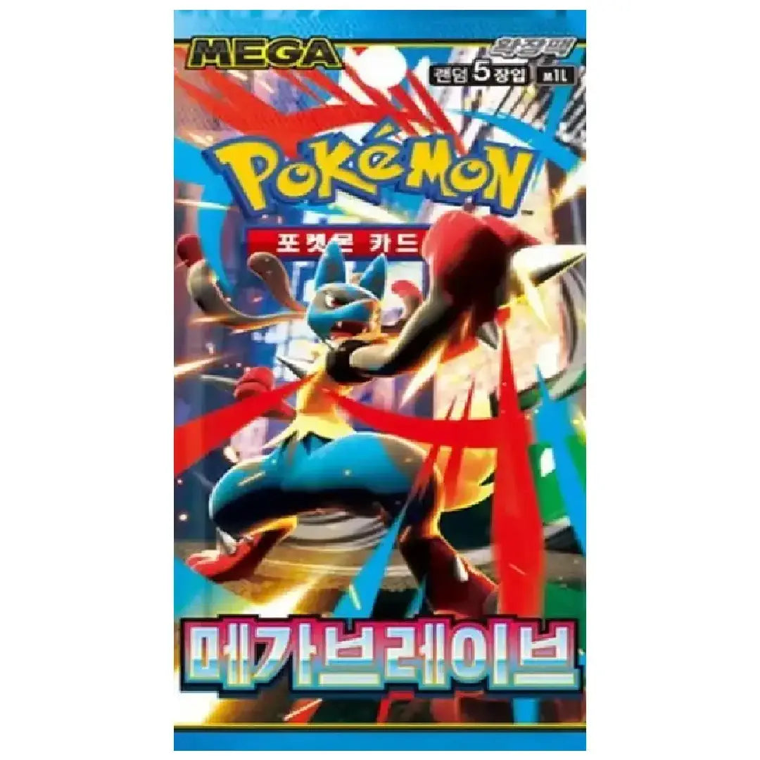 Pokémon TCG Mega Brave Booster Pack Korean Version