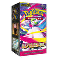 Pokémon TCG Mega Symphonia Booster Box Korean Version