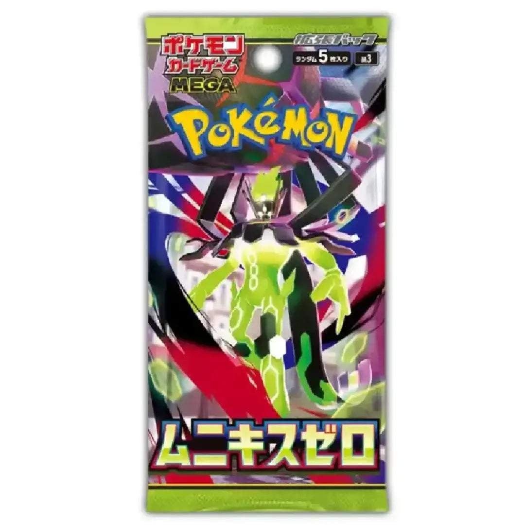 Pokémon TCG Nihil Zero Booster Pack Korean Version