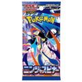 Pokémon TCG Ninja Spinner Booster Pack Korean Version