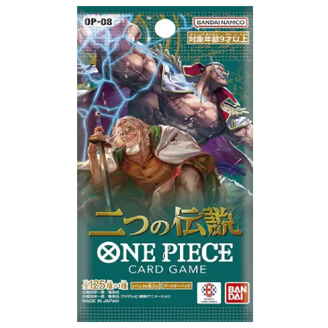 BANDAI ONE PIECE Card Game OP-08 Two Legends Booster Pack Japanese Version factory sealed