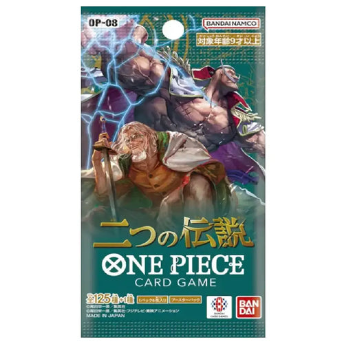 BANDAI ONE PIECE Card Game OP-08 Two Legends Booster Pack Japanese Version factory sealed