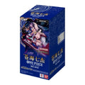 ONE PIECE TCG OPC-14 The Azure Sea's Seven Booster Box Simplified Chinese