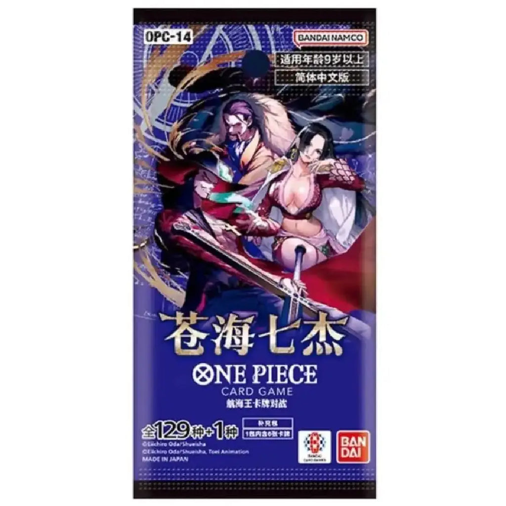 ONE PIECE Card Game OPC-14 The Azure Sea's Seven Booster Pack Simplified Chinese Edition factory sealed
