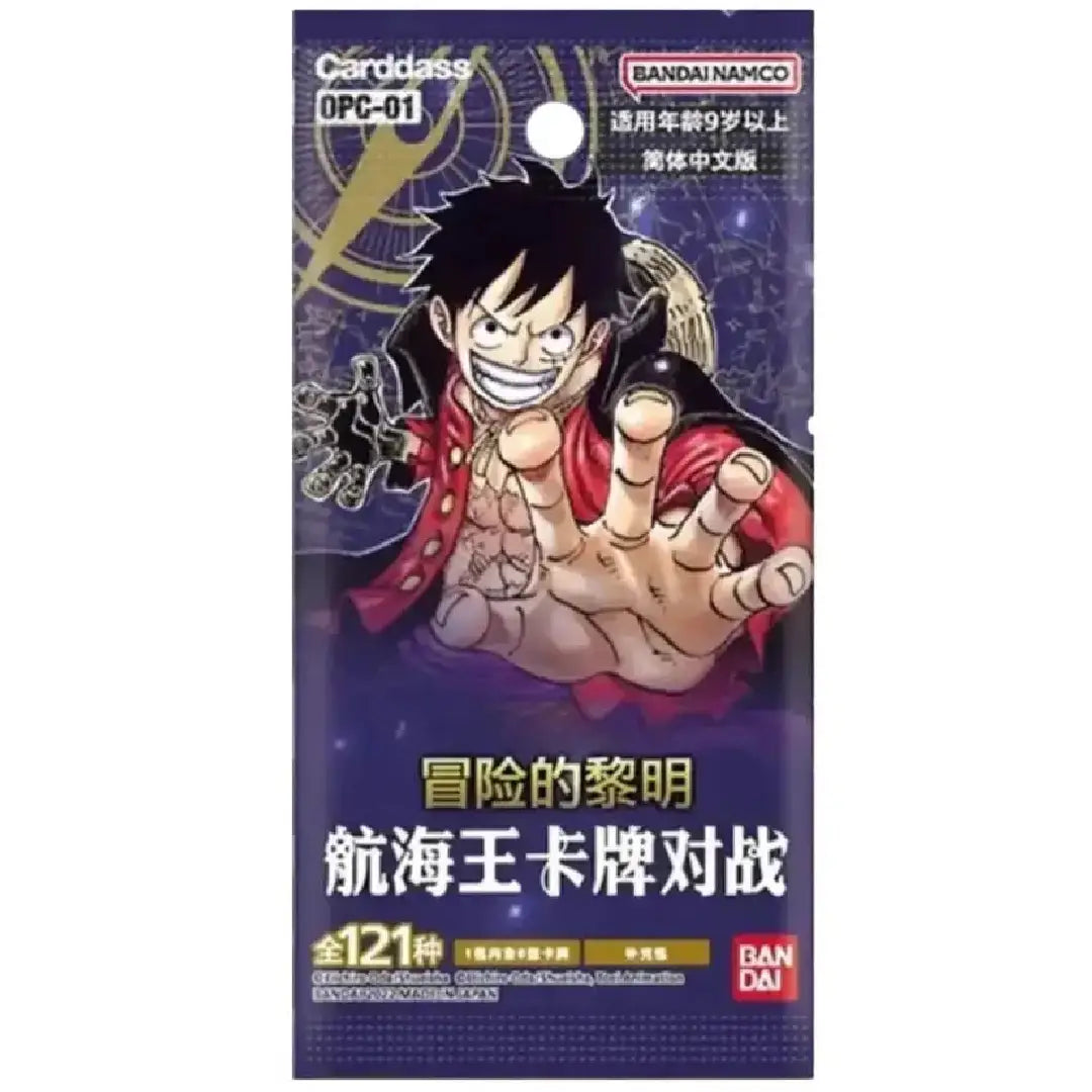ONE PIECE TCG OPC01 Romance Dawn Booster Pack Simplified Chinese Edition factory sealed