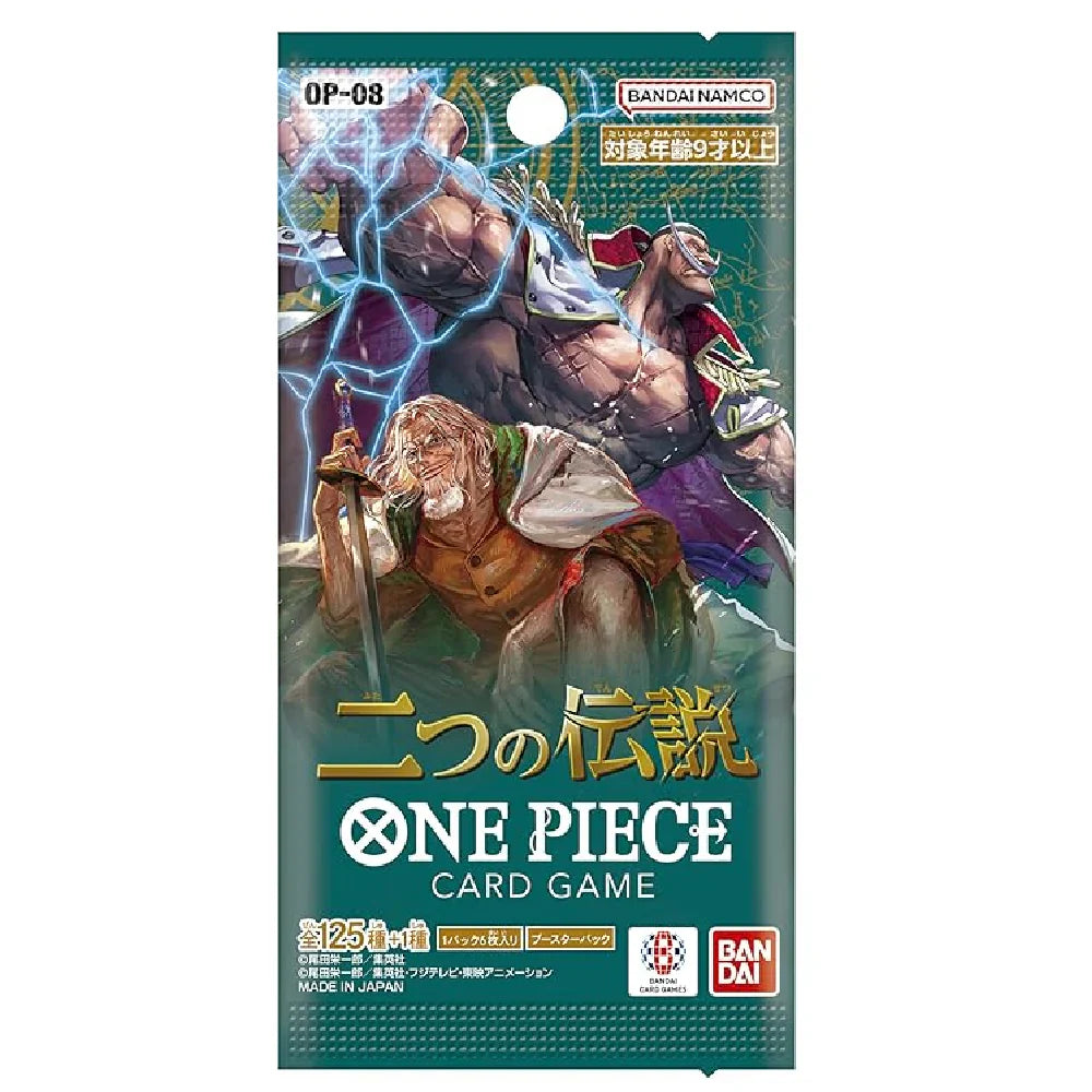 One Piece Op-08 card game packaging with characters and branding on a green background