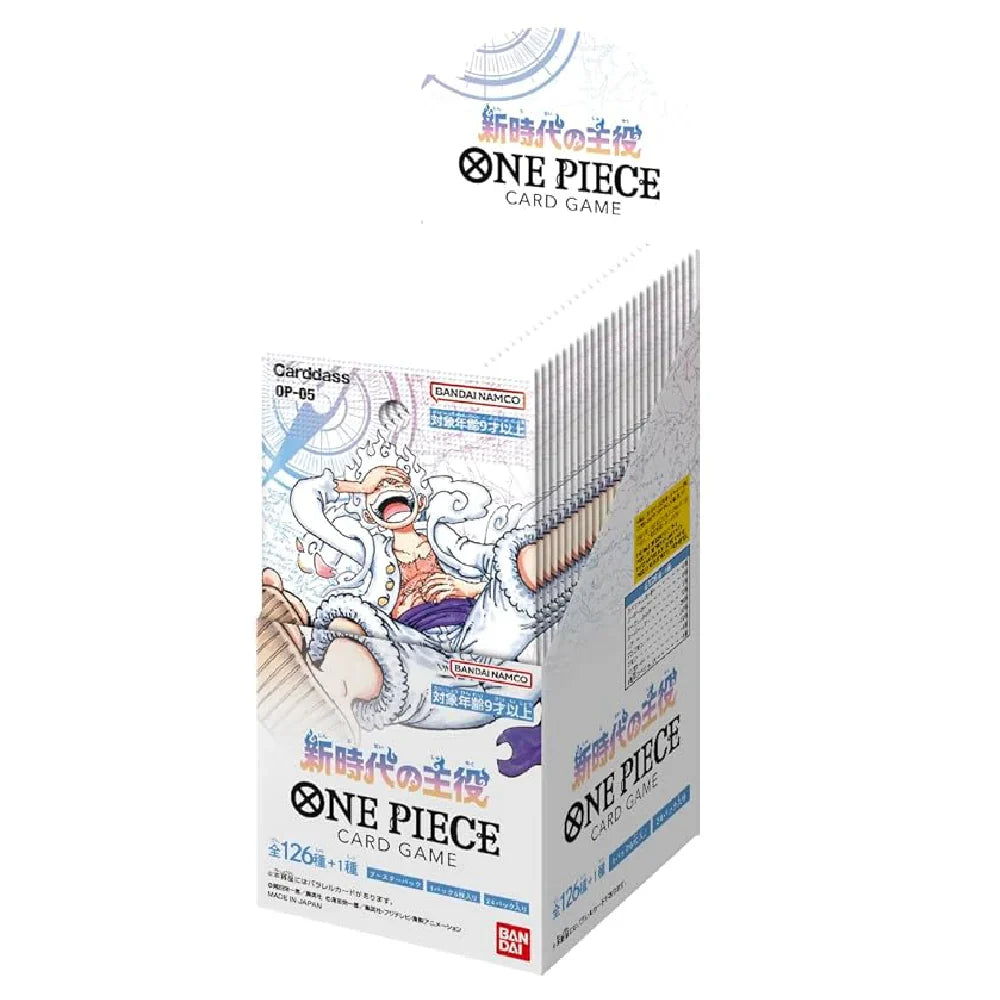 One Piece Gear 5 Booster Box Op-05 Luffy Gear 5 Illustration on white box collector ace Mumbai